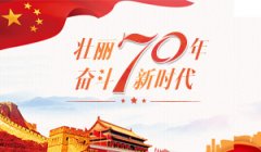 超高壓梧州局檢專用電機修500千伏梧龍甲線